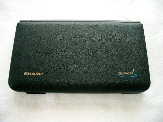 Sharp ZR-5700G (2).JPG